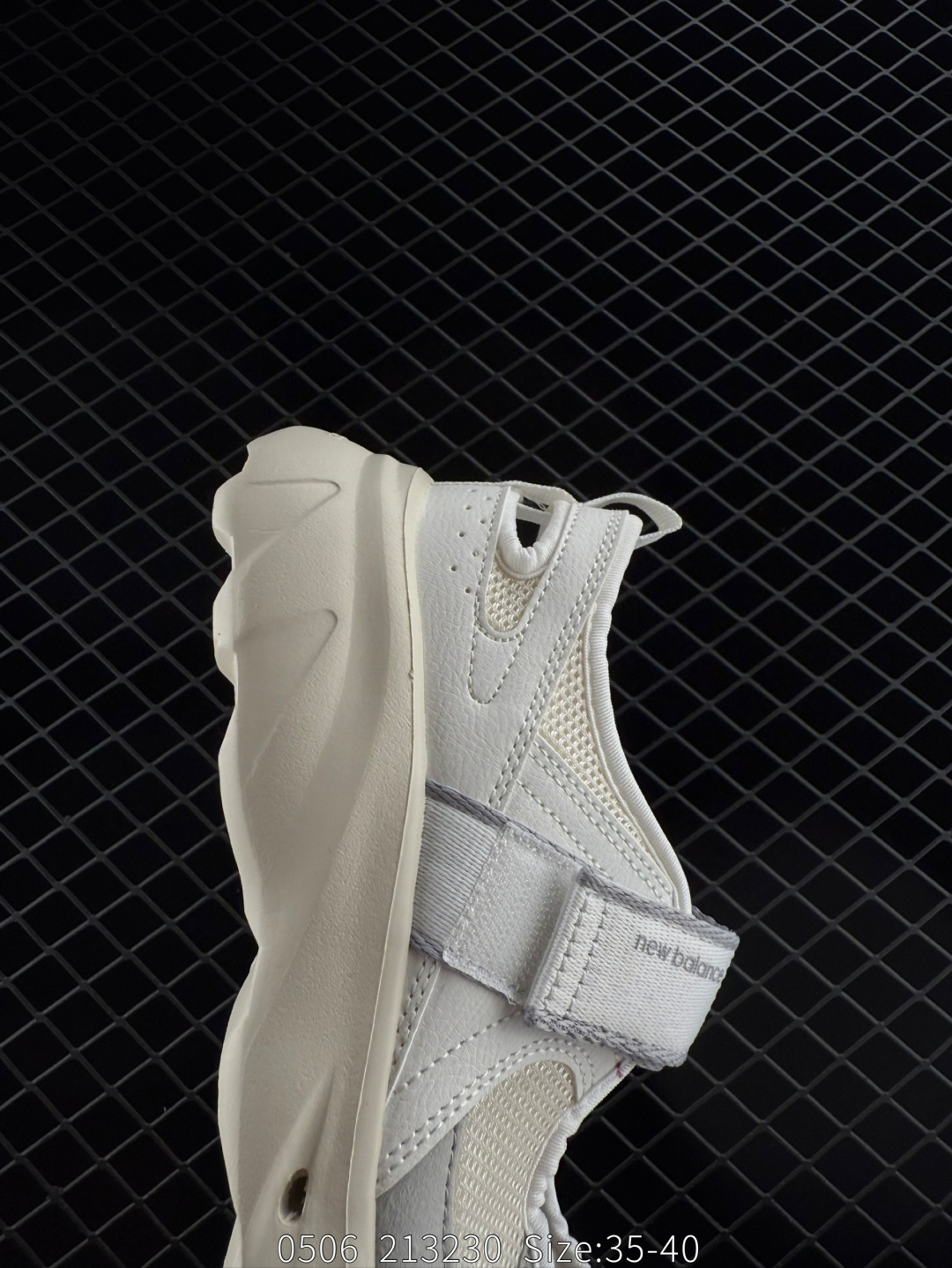 New Balance NB Breeze